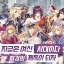 여신 - 제주시 광양2길 7 | 여신