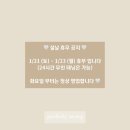 굿바디태닝 이미지
