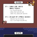 씨유부천경인로점 이미지