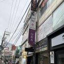 올리브영 포항중앙점