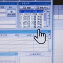 휴플러스안경원 이미지