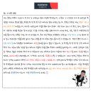 정문철영어학원 | [화순영어학원] 현역 수험생 후기