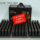 퍼시픽기획