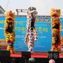 한우리사업단협동조합 이미지