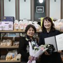 애덕의집보호작업장(소울베이커리) 이미지