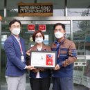 부성산업(주) 경남도민신문