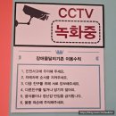 키주파크 부천점 | 부천키즈카페 키주파크 내돈내산 방문후기(놀거리, 간식, 이용요금)