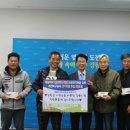 산성우2리 이미지