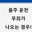 (주)한윤산업개발