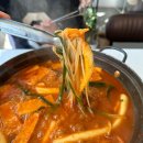 이도경떡볶이 | 수원 즉떡 맛집 | 팔달문 떡볶이 ‘이도경 떡볶이’ 후기
