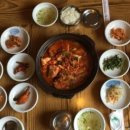 한식당토함