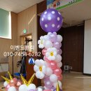 신갈초등학교(병설) 이미지