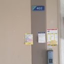 봉곡동101 이미지