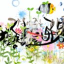 정성드림식품 이미지