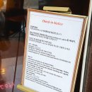 로피하우스 이미지