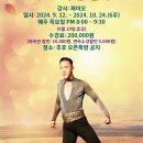 제이제이오 이미지
