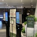 NC백화점 광주점 | 광주 NC백화점 로운 샤브샤브 먹방 후기 🥩🍲