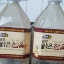 옻나들 네이버블로그