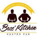 브로스키친 가스트로펍 이미지