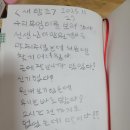 박종길농장 이미지