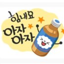 광안초교병설유치원 네이버블로그