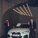 마진주유소 | BMW 420i 그란쿠페 화이트 출고 후기 | BMW수원전시장 최대 할인 맞춤 금융으로 출고 완료