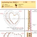브라운하트 이미지