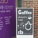 풍림떡방앗간 이미지