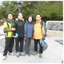 입암중학교총동창회 동문산행(2012.11.4) 문경새재 이미지