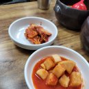 청진동해장국교보점