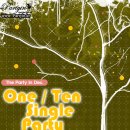 (마감)(부산싱글파티) One-Ten Single Party 28~37 (12월 11일 일) 이미지