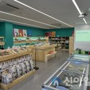양양군 웰컴센터 이미지