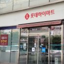 경기도 수원시 팔달구 경수대로 이미지