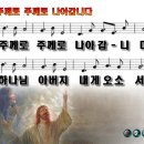 (주)주엘 이미지
