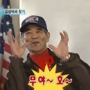 엘림푸드 - 성남시 분당구 양현로 353 | 느낌 좋은 7월 10일. 개인적으로 느좋날이었던 날!