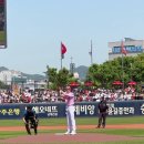 시온 이미지