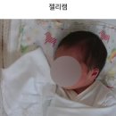 아베끄산후조리원 이미지