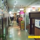 강산에청과 이미지