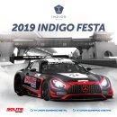 지티인터내셔널 이미지