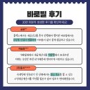 금원유통 이미지