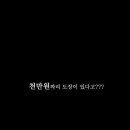세계도장 Daum카페