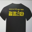 경희대 멘토 태권도장 이미지