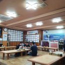 성재정 | [늦은여름휴가 안동편] 안동 3박 4일 커플 여행 1일차