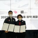 뷰티컴퍼니 이미지