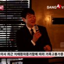 상아제약 인지력 개선 영양제 ‘두뇌혁명PS’ NS홈쇼핑런칭맞이 순천향대 NS홈쇼핑 3사 기자간담회개최 이미지