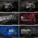 커브스상동클럽 이미지