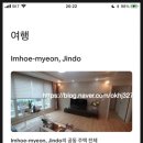 이뫼마루 이미지