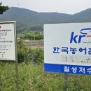 아인골못 네이버블로그