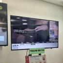 회천점기아오토큐 이미지