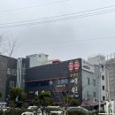 경희예원한의원 이미지